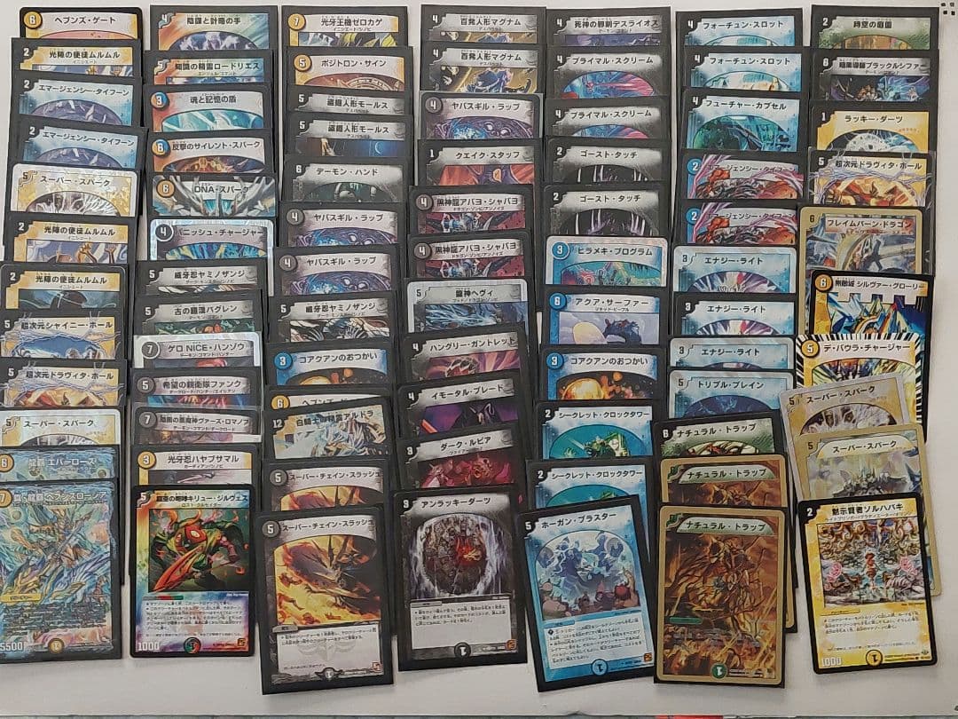 く*ち様 引退品デュエルマスターズ1400枚以上