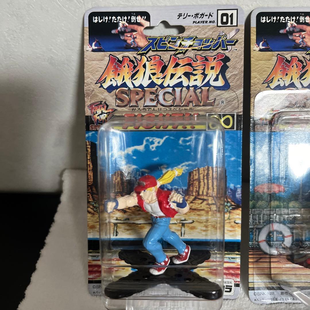 餓狼伝説　スピンチョッパー全6種セット