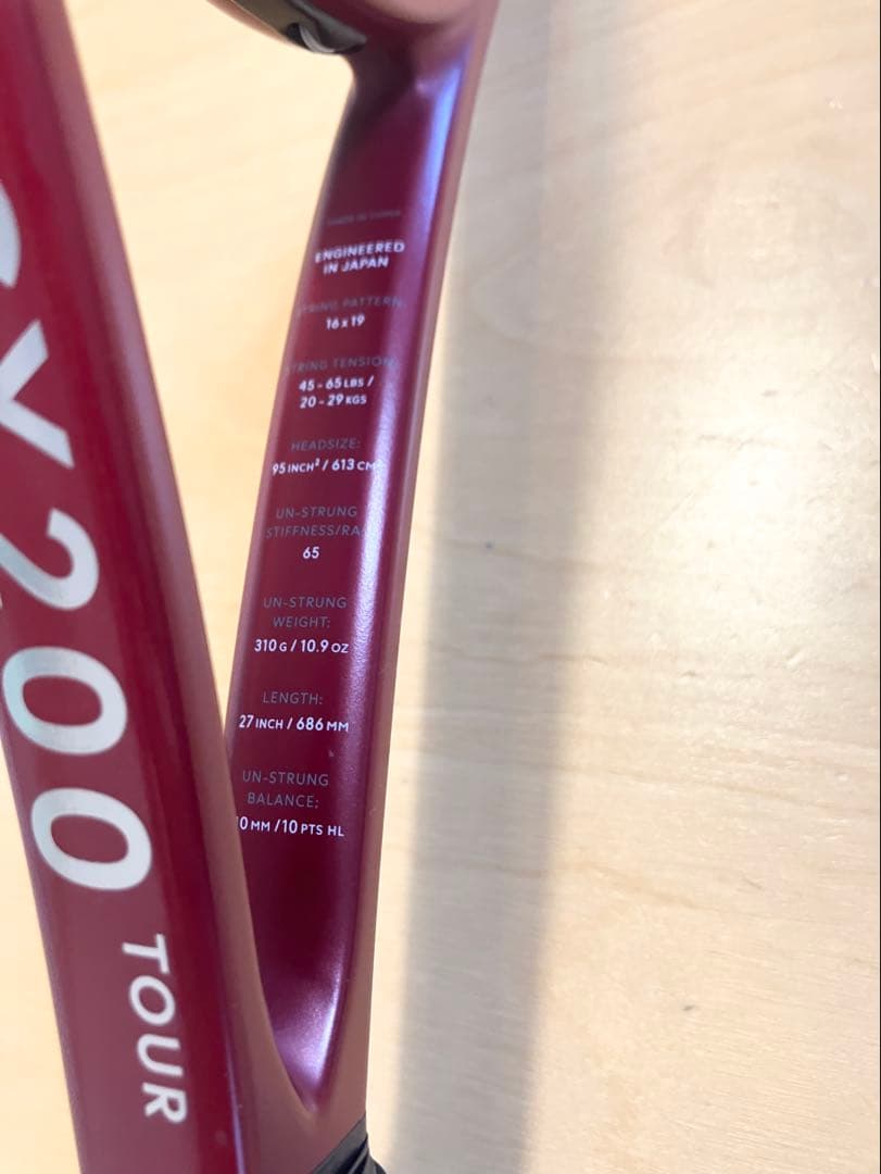 ラケット(硬式用) DUNLOP CX200 TOUR