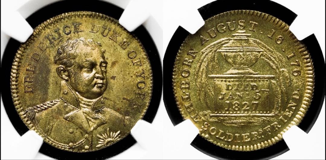 廉価出品❗️ヨーク公フレデリック　(ジョージ3世次男) 1827年 メダル