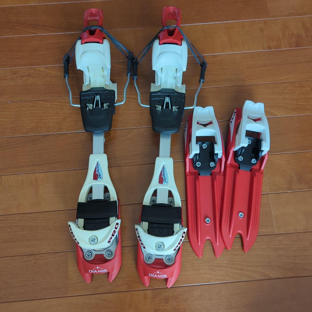 DIAMR ディアミール　フリーライドプロ スキービンディング