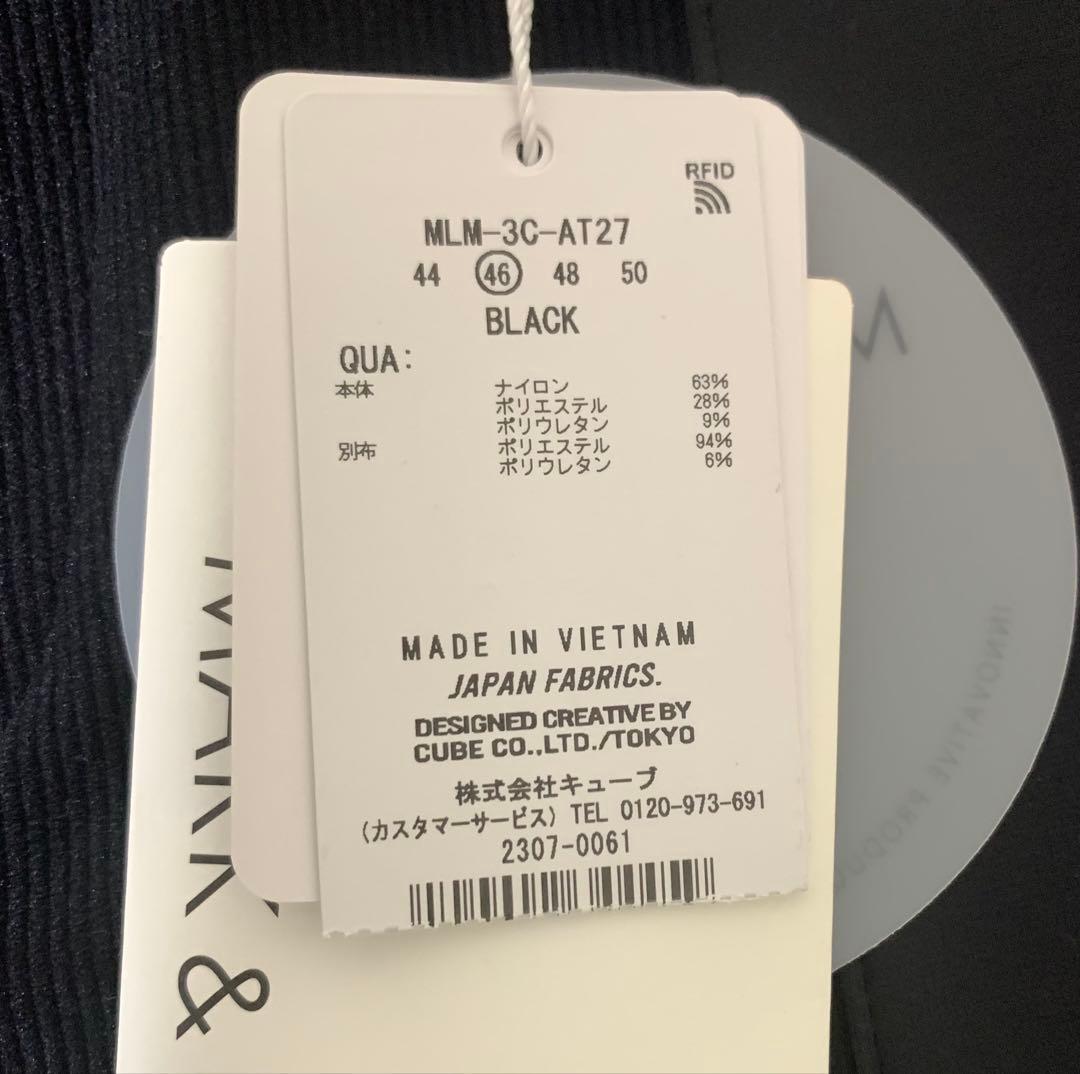 再再再値下げ！新品タグ付！MARK & LONA セットアップ