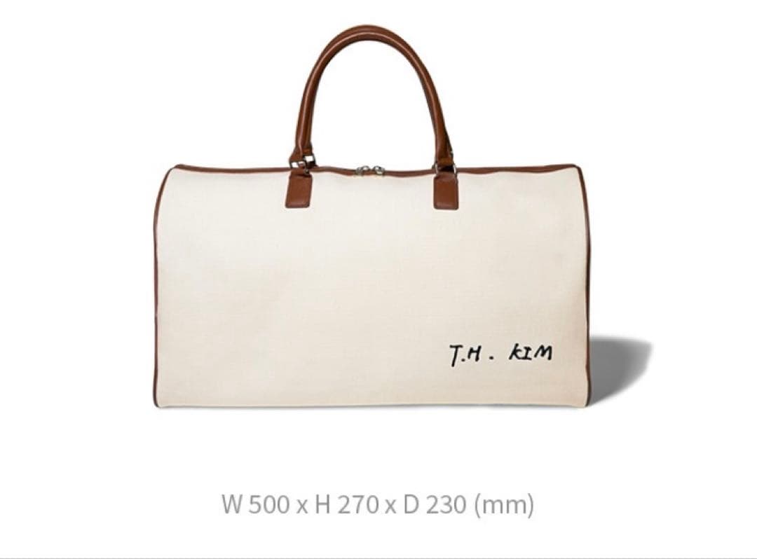 BTS MERCH BOX マーチボックス #17 テテ V 未開封