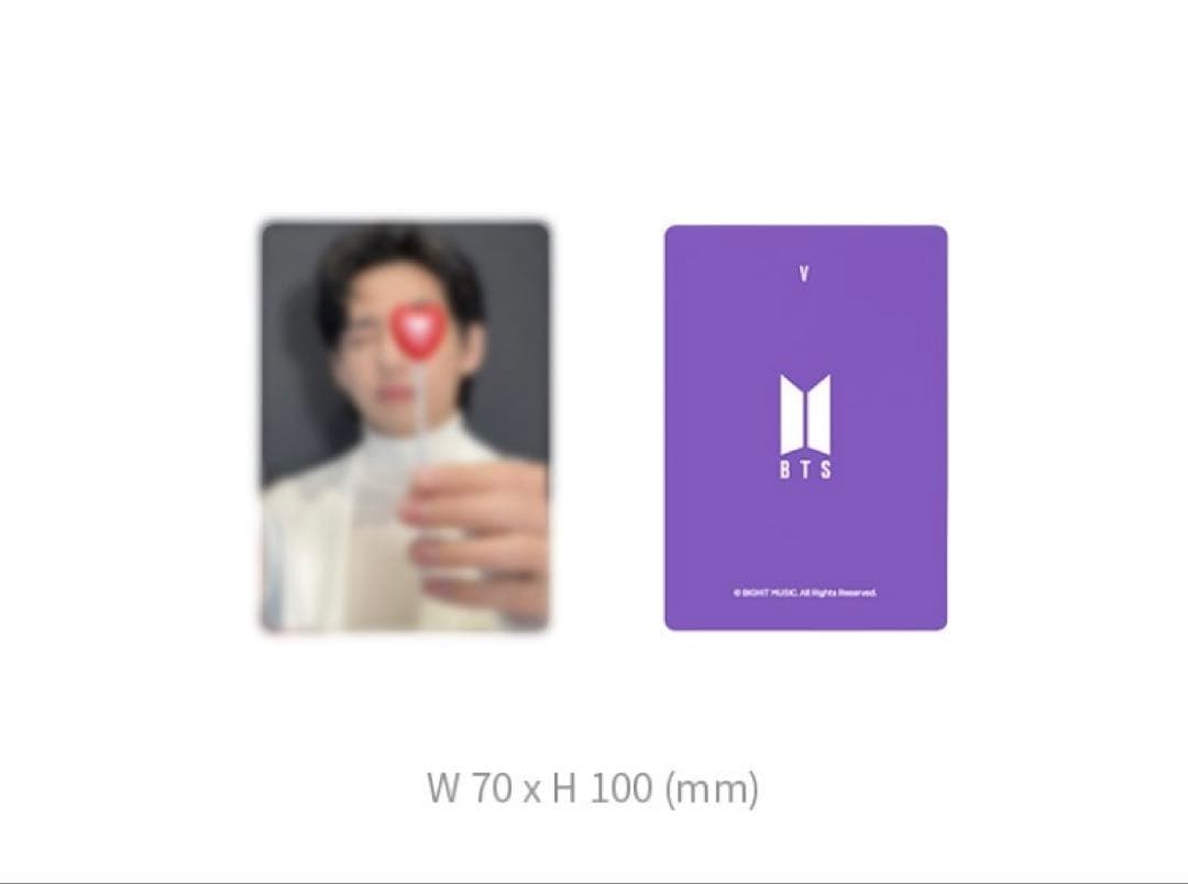 BTS MERCH BOX マーチボックス #17 テテ V 未開封