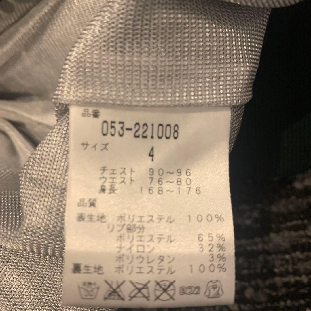 PEARLY GATES ジャケット 89 ダークグリーン サイズ4