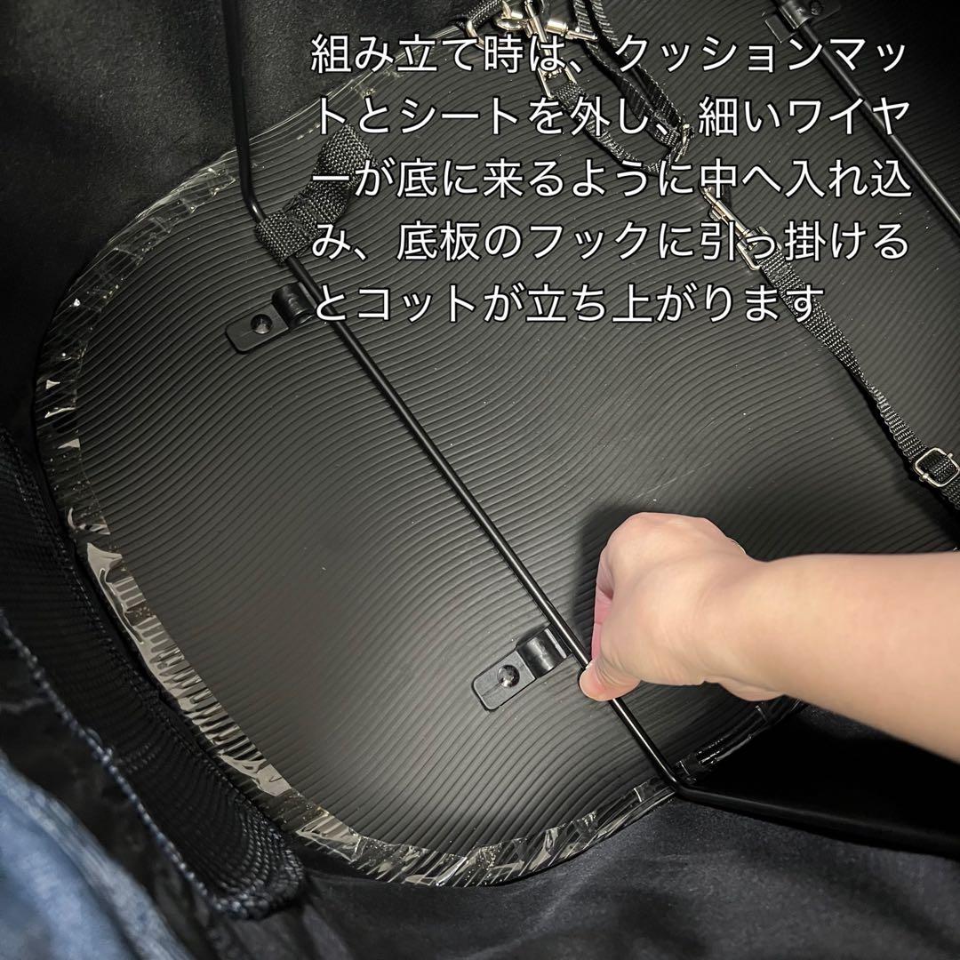 ペットパラダイス smooca プレミアム ペットカート デニム調