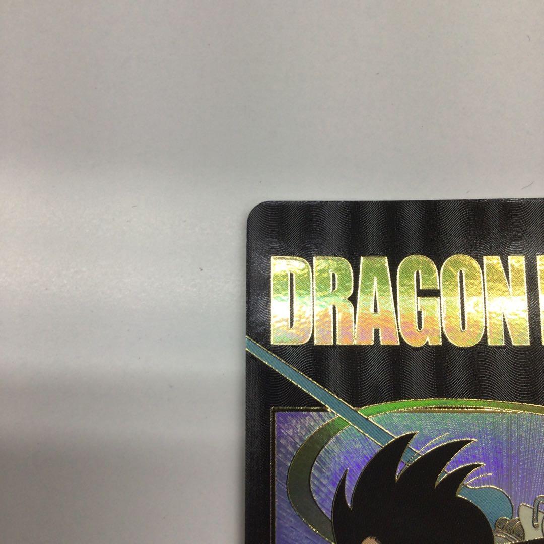 ドラゴンボール　スーパーダイバーズ　EX2-009 EXR⭐︎