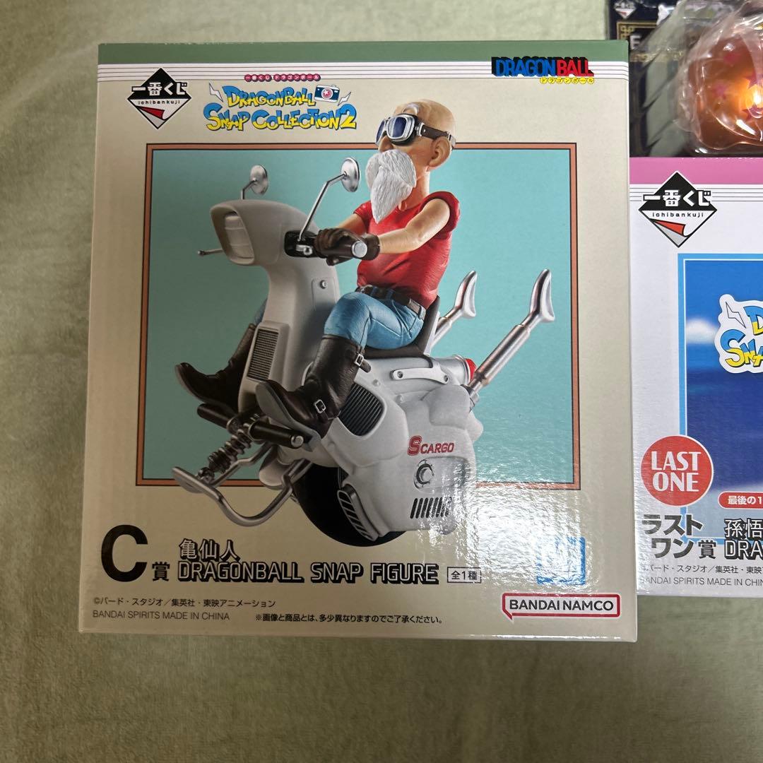 ドラゴンボール　一番くじ　スナップコレクション2 ラストワン賞　　他