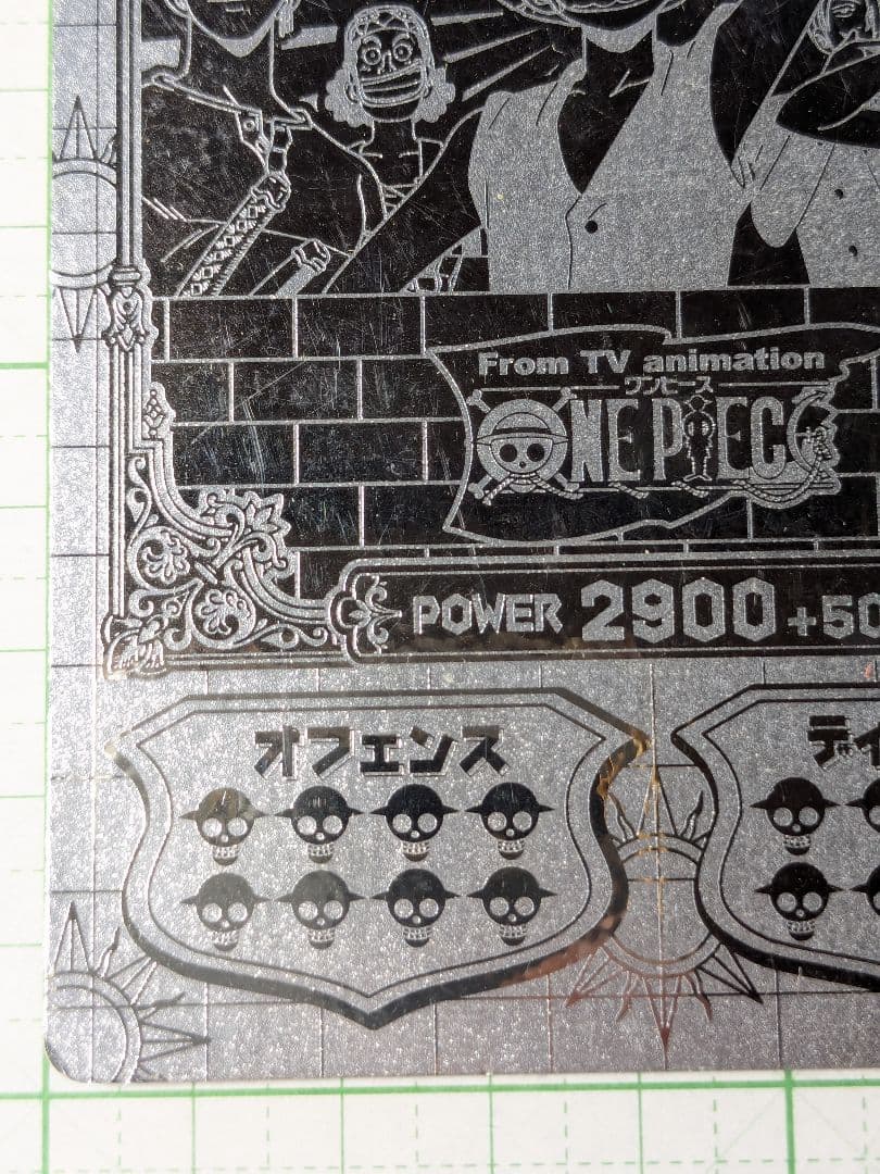 ONE PIECE　初期　レア　ブロマイド　カード　ルフィ海賊団　ワンピース