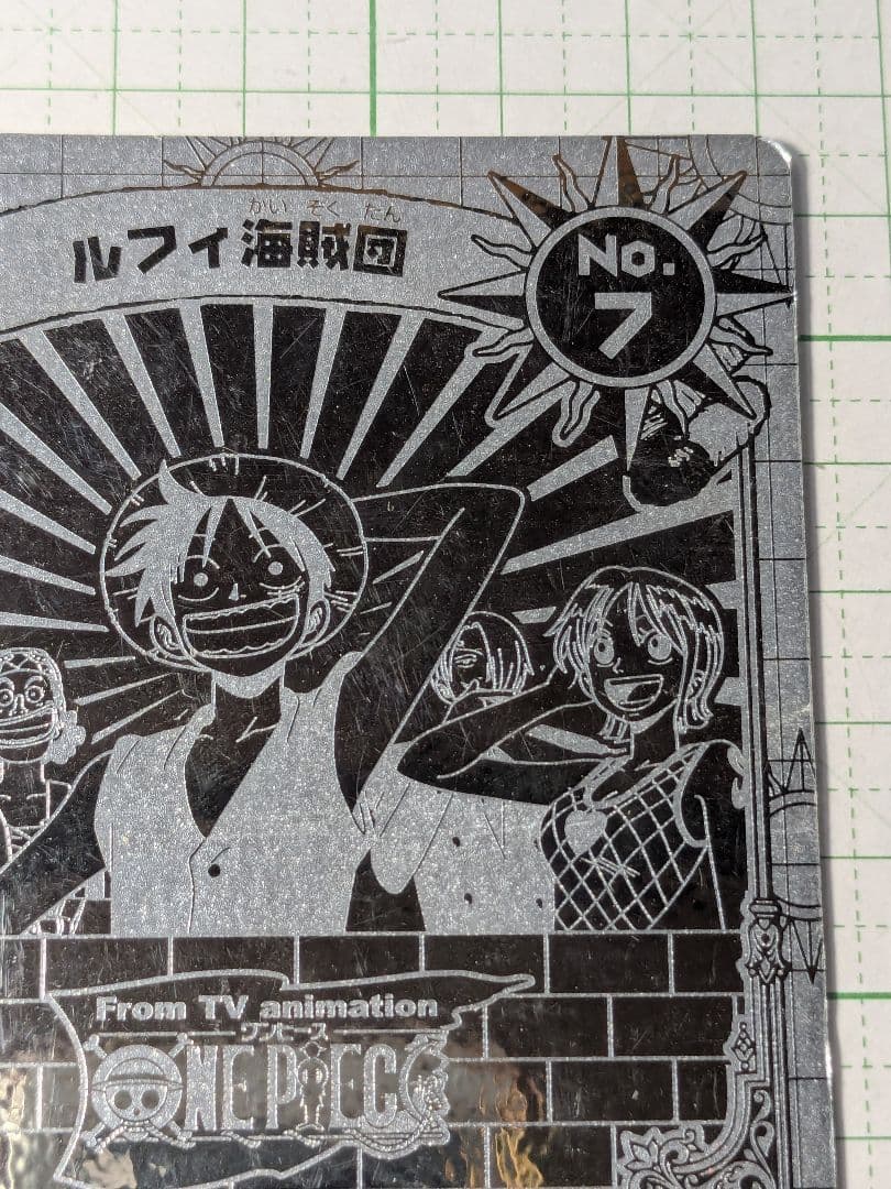 ONE PIECE　初期　レア　ブロマイド　カード　ルフィ海賊団　ワンピース