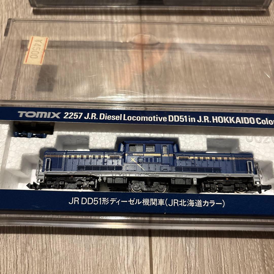 JR DD51形 ディーゼル機関車 、JR北海道EF81形トワイライトカラー