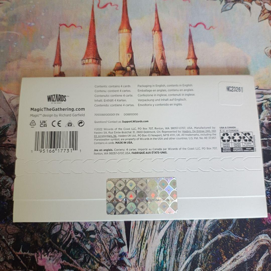 MTG Secret Lair Yoji Shinkawa 英語版 未開封