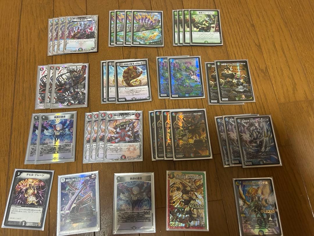 デュエマ デッキ4C邪王門 モルトDREAM 5Cベン +その他