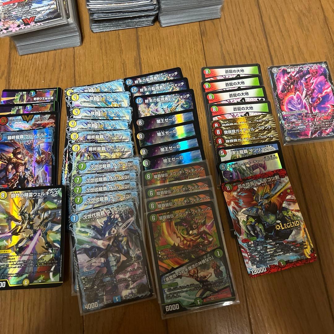 デュエマ デッキ4C邪王門 モルトDREAM 5Cベン +その他