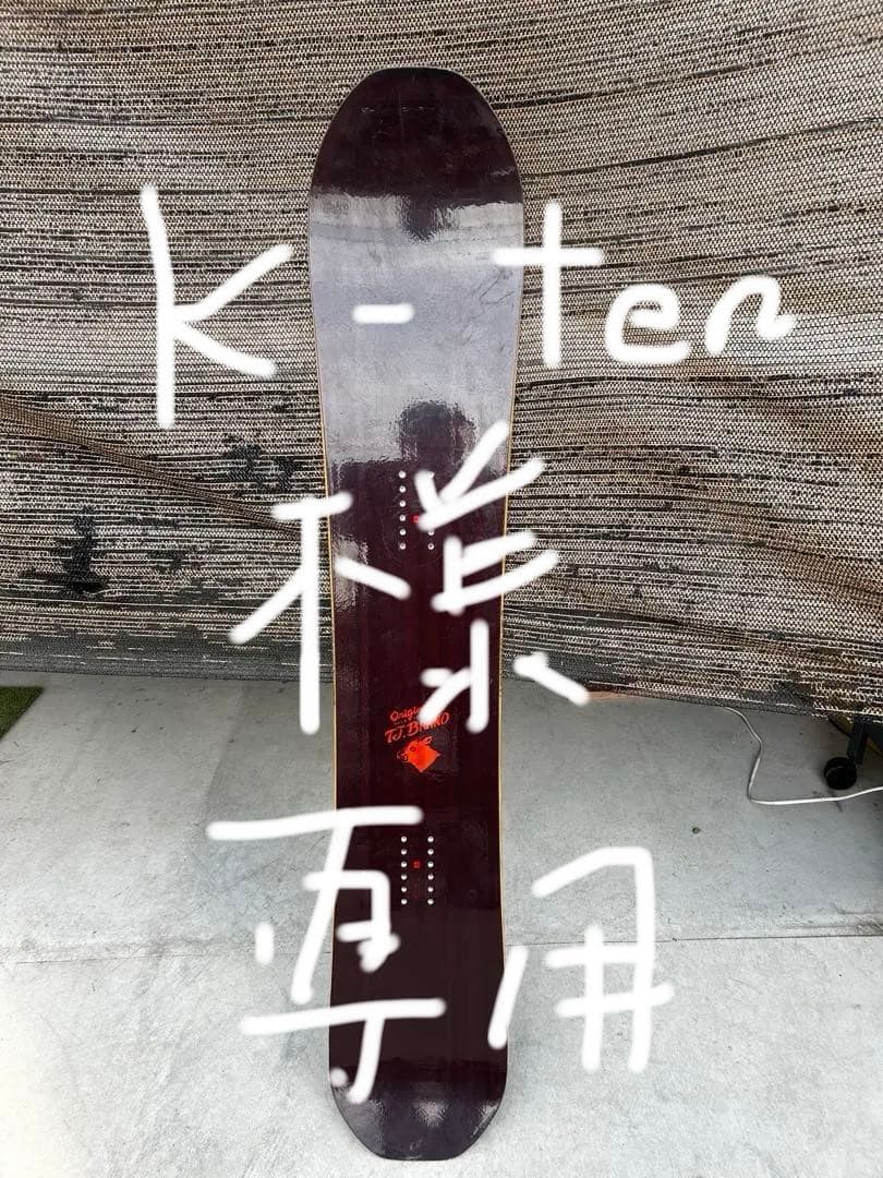 ＴＪ　オリジナル　クルーザー 156 スノーボード