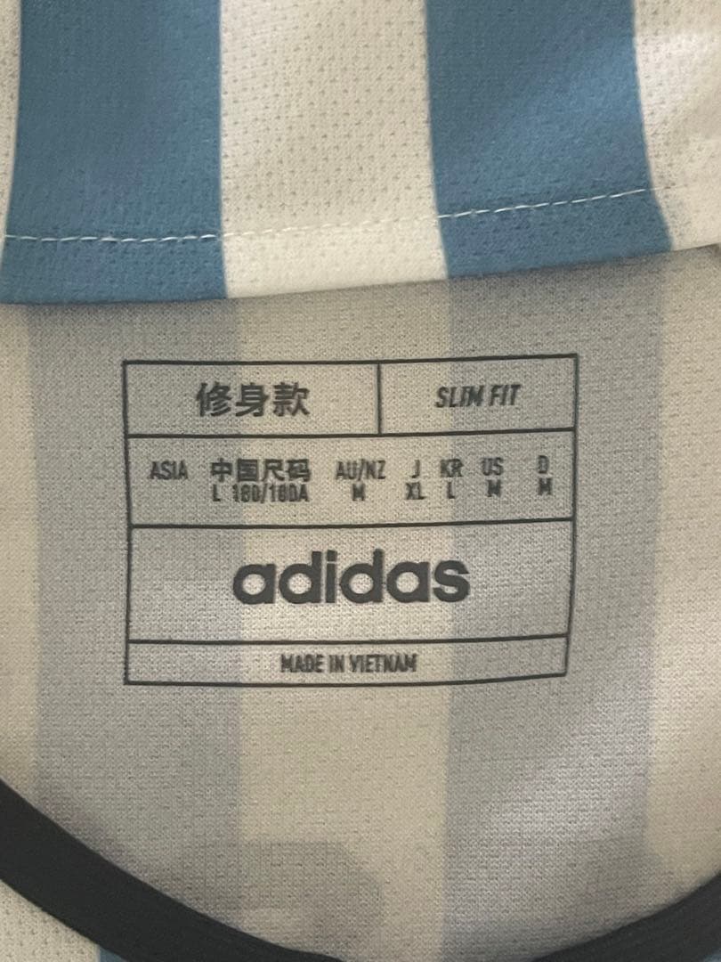 メッシ　代表ユニフォーム　国内正規品　激レア