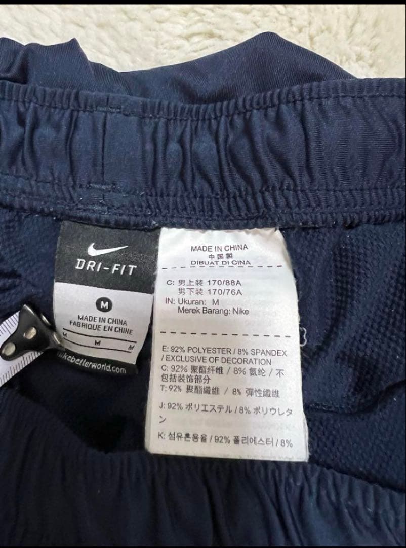 Bristol FCRB NIKE ナイキ　上下　セットアップ　M