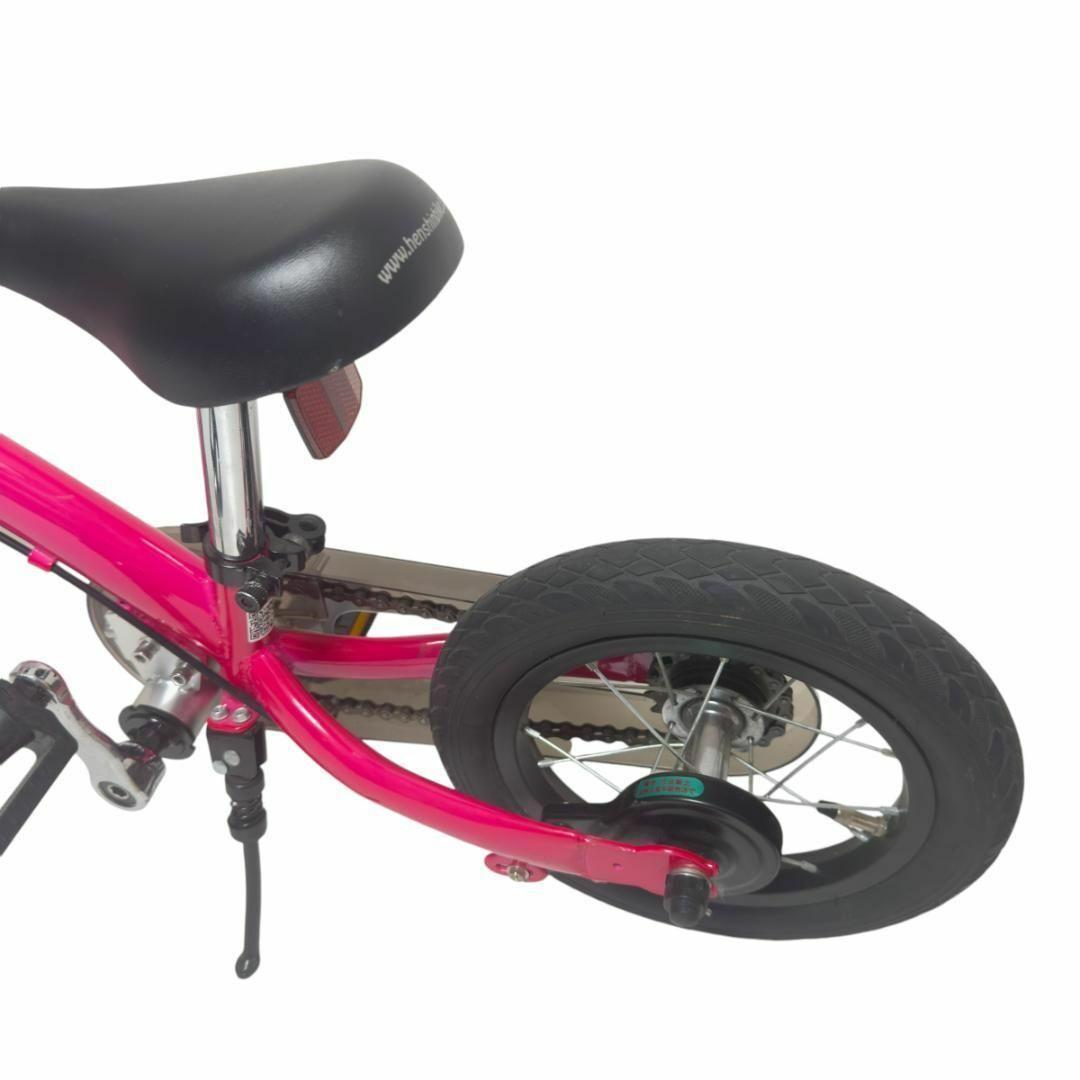 美品　へんしんバイク2 　12インチ 自転車 ピンク