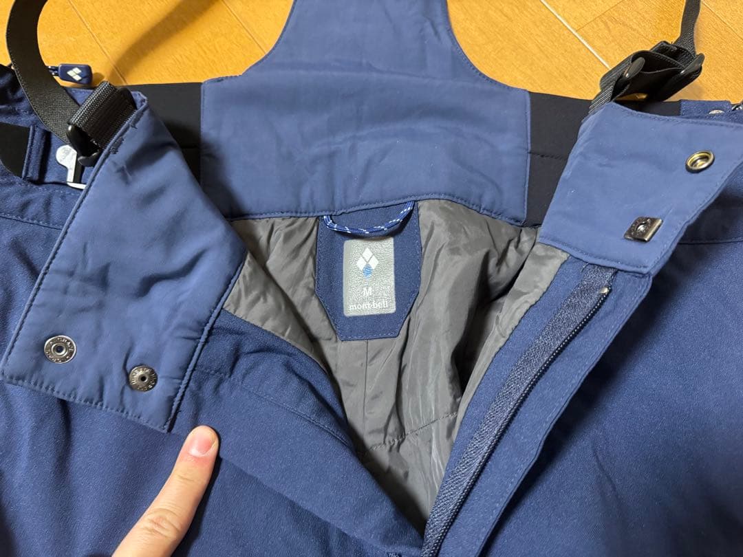 mont-bell ドライテックインシュレーテッドビブ Mサイズ