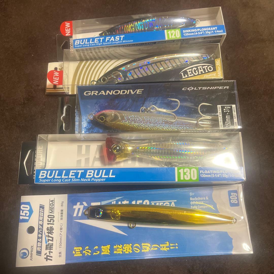 ルアーセット BULLET FAST LEGATO GRANDIVE等