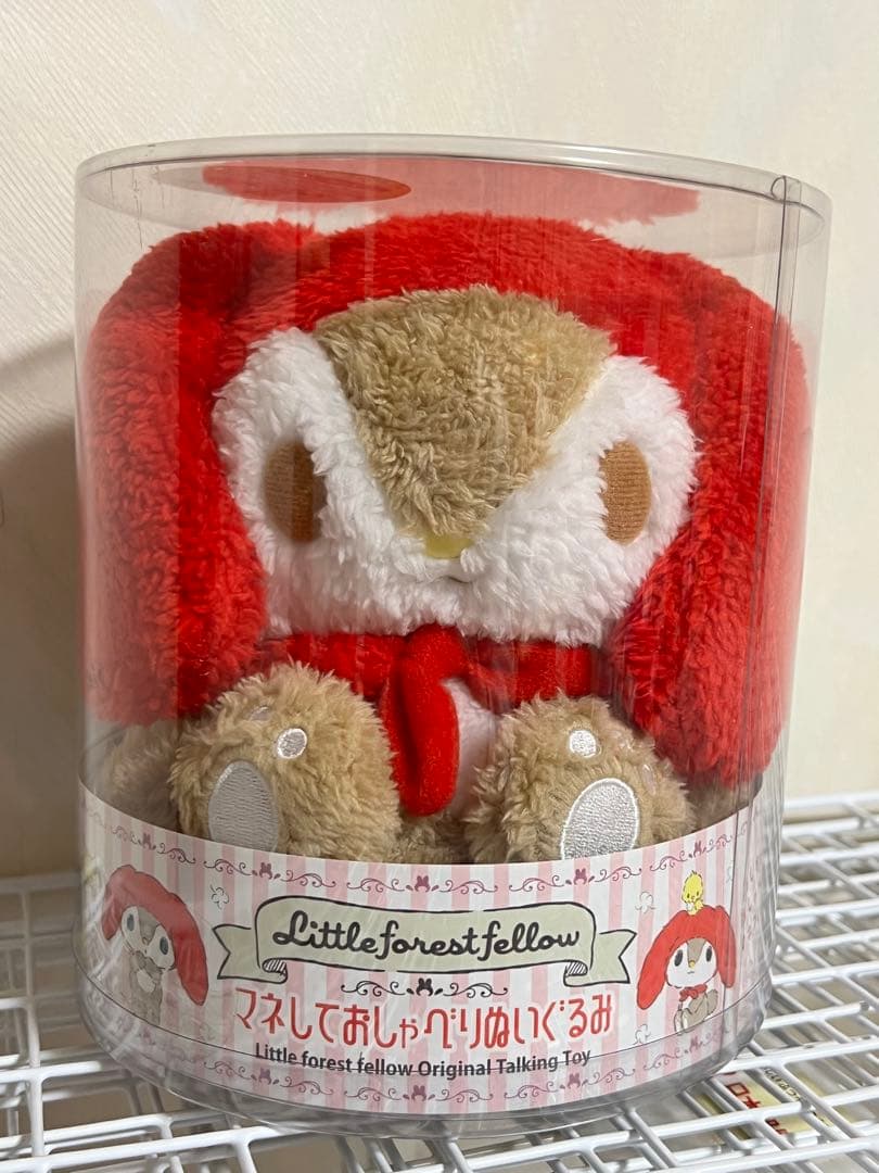 希少 リトルフォレストフェロォ めろぉ マネしておしゃべりぬいぐるみ