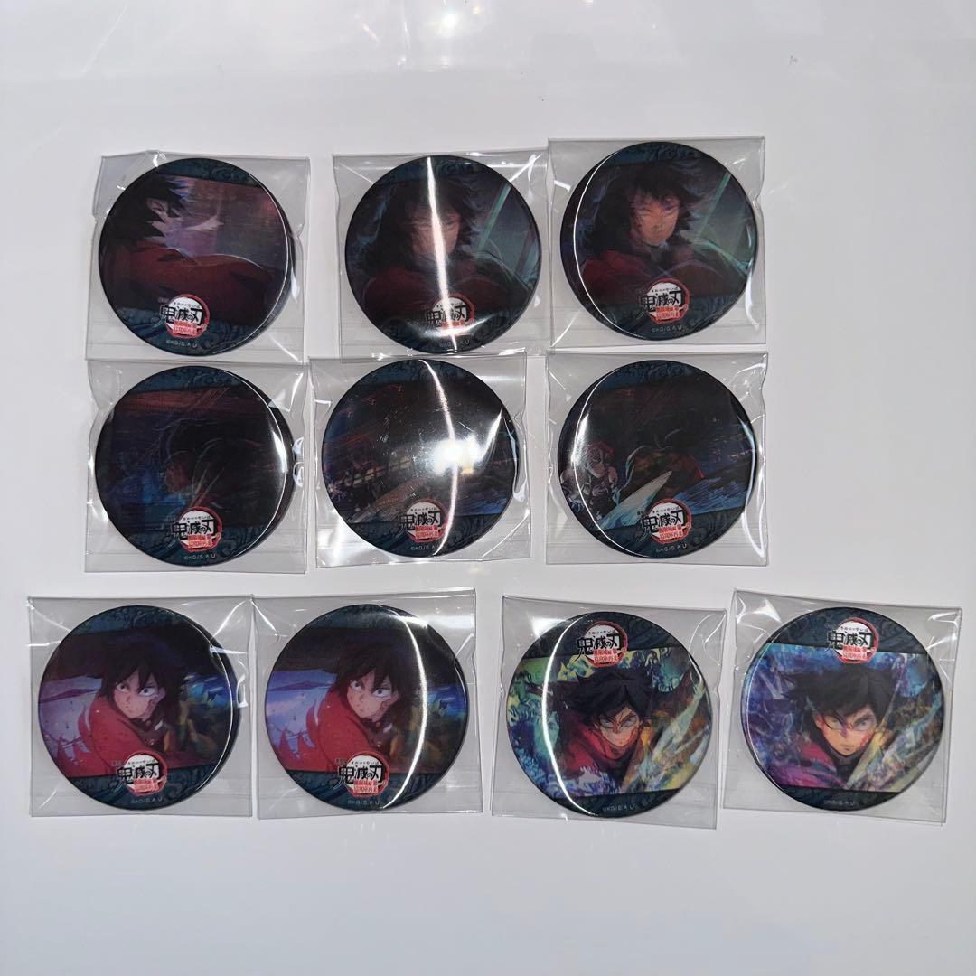 鬼滅の刃 冨岡義勇 缶バッジ 水の呼吸 コラボレーション おまけ◎