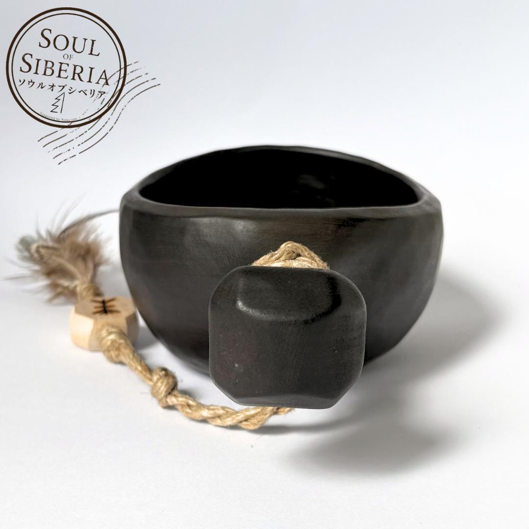 ⭐️新作ワイルドシベリア【公式】Soul of Siberiaソウルオブシベリア