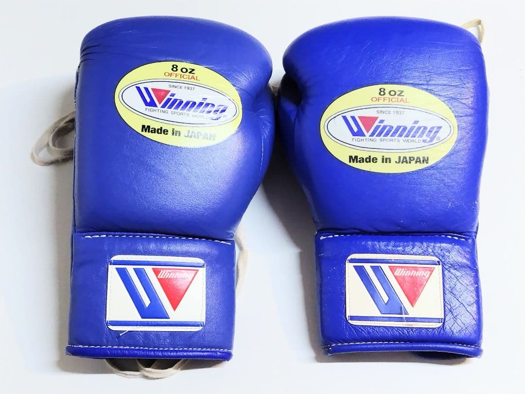 ウイニング ボクシンググローブ 8oz 青　本革★7115F