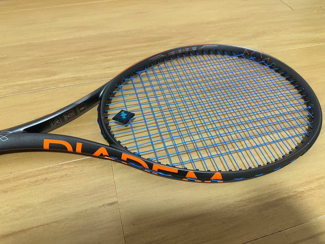 DIADEM AXIS 98（G2）