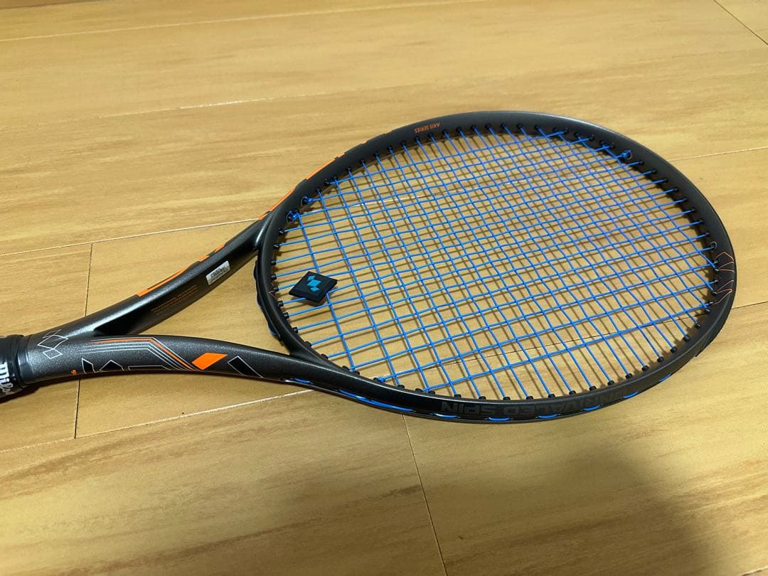 DIADEM AXIS 98（G2）