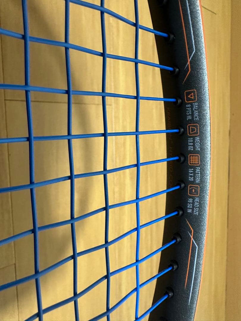 DIADEM AXIS 98（G2）