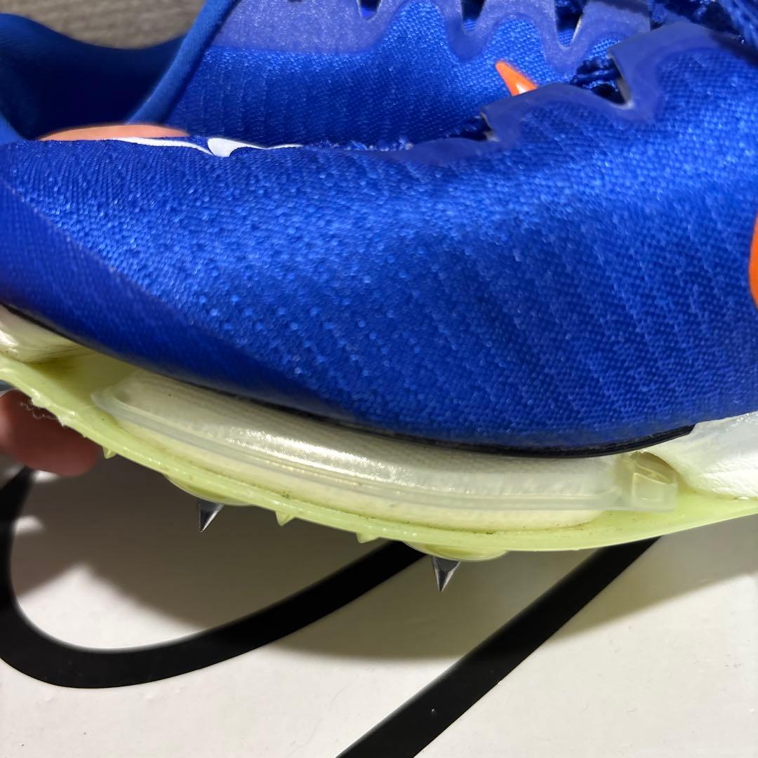 Nike マックスフライ　maxfly 24.5cm