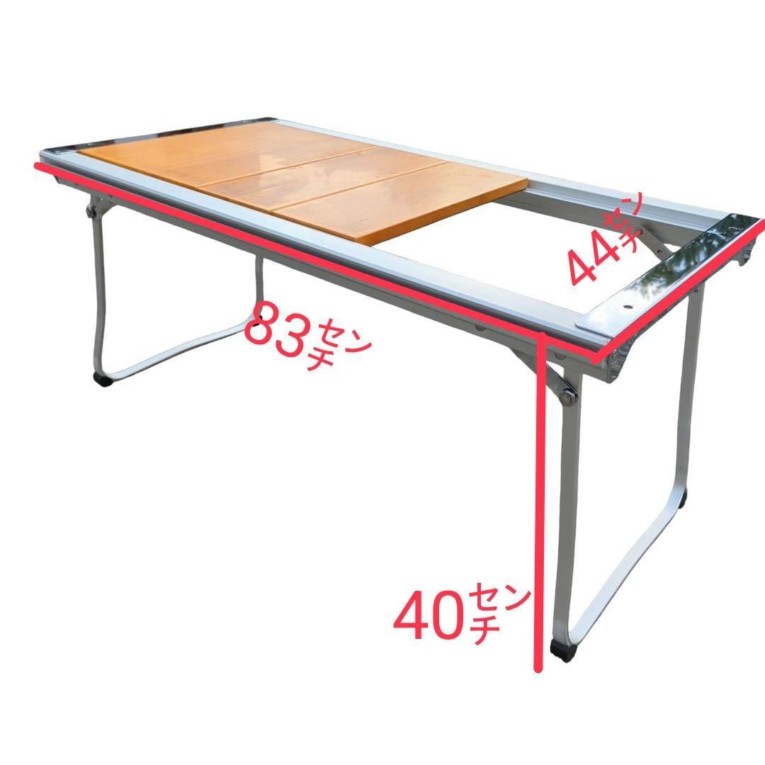 Peak スノーピーク エントリーIGT テーブル