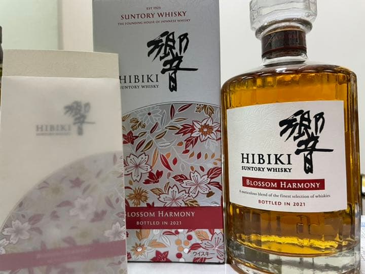 サントリーウイスキー 響 BLOSSOM HARMONY 2021 700ml