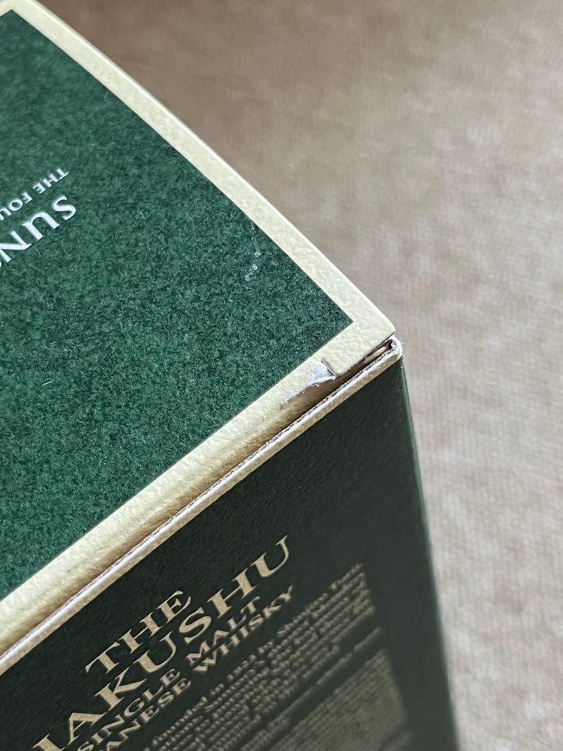 Hakushu 12年 シングルモルトウイスキー 6本セット