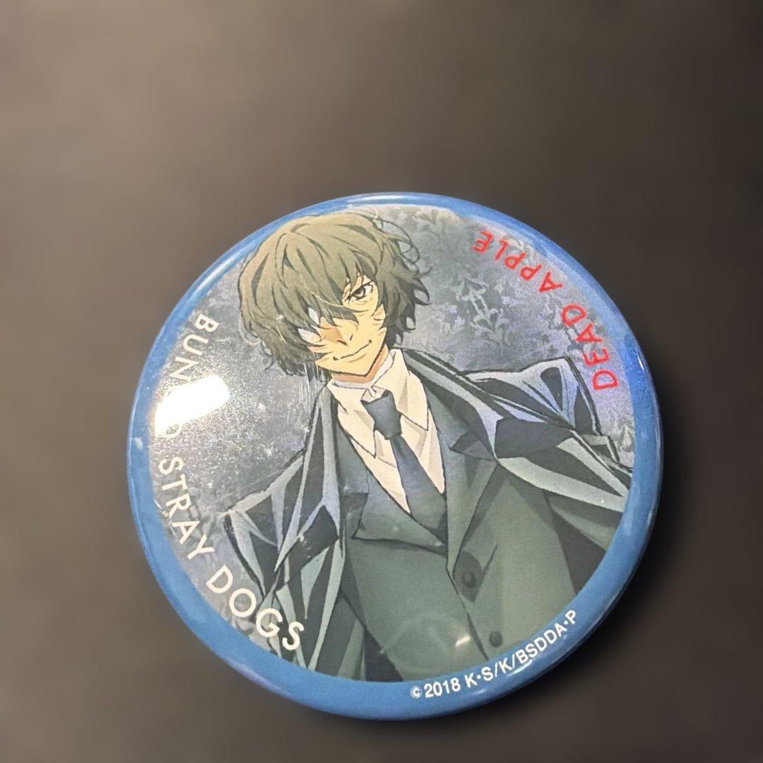 文豪ストレイドッグス　太宰治　缶バッジ7点セット　まとめ売り　agf2019