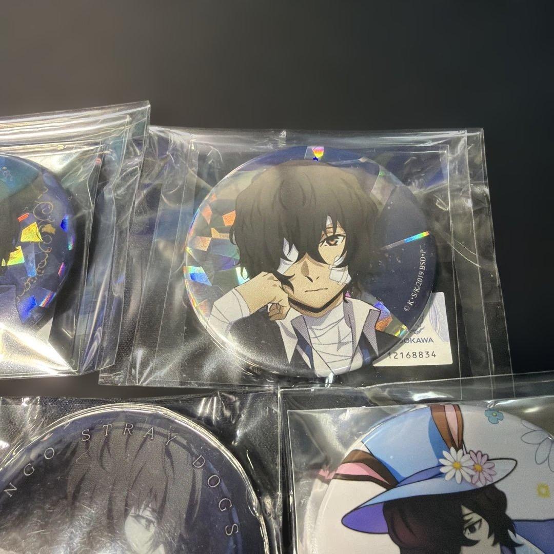 文豪ストレイドッグス　太宰治　缶バッジ7点セット　まとめ売り　agf2019