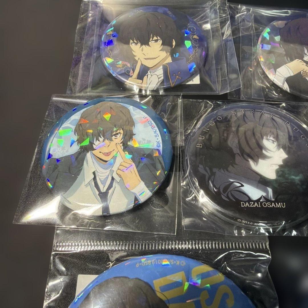 文豪ストレイドッグス　太宰治　缶バッジ7点セット　まとめ売り　agf2019