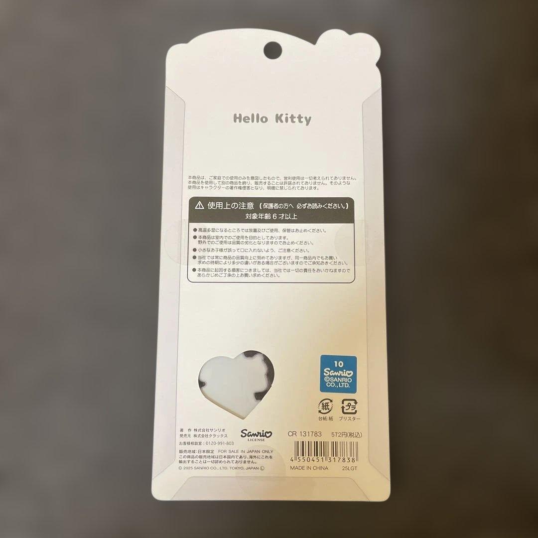 サンリオ　ボンボンドロップシール　うるちゅるPOP SEAL 5種セット