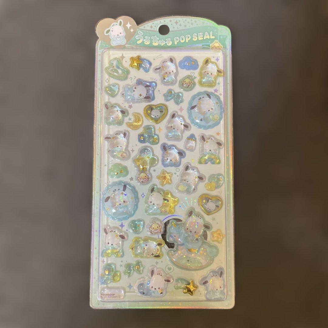 サンリオ　ボンボンドロップシール　うるちゅるPOP SEAL 5種セット