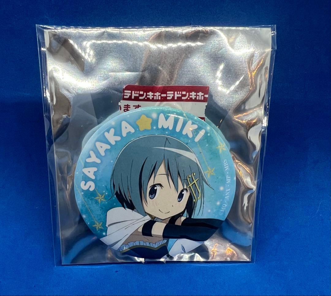 魔法少女まどか☆マギカ×ドンキホーテコラボ　美樹さやか　缶バッジ
