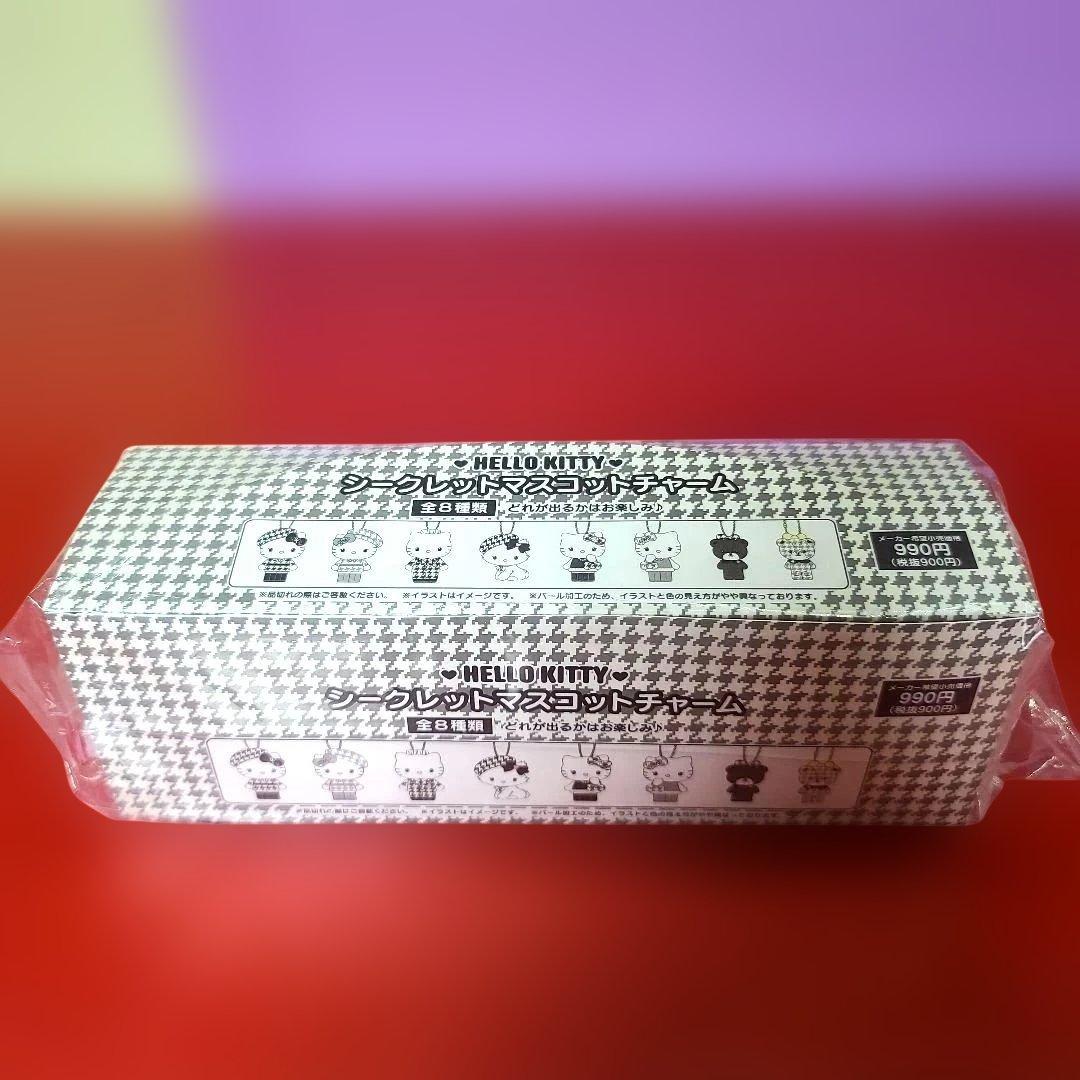 サンリオ ハローキティ バースデー シークレットマスコット チャーム モノクロ