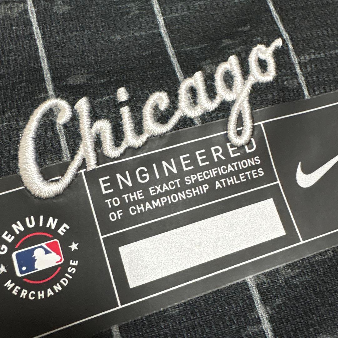 NIKE シティコネクト レプリカジャージ MLB シカゴ ホワイトソックス