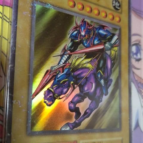 遊戯王 珍 立体加工ズレエラー UR 暗黒騎士ガイア