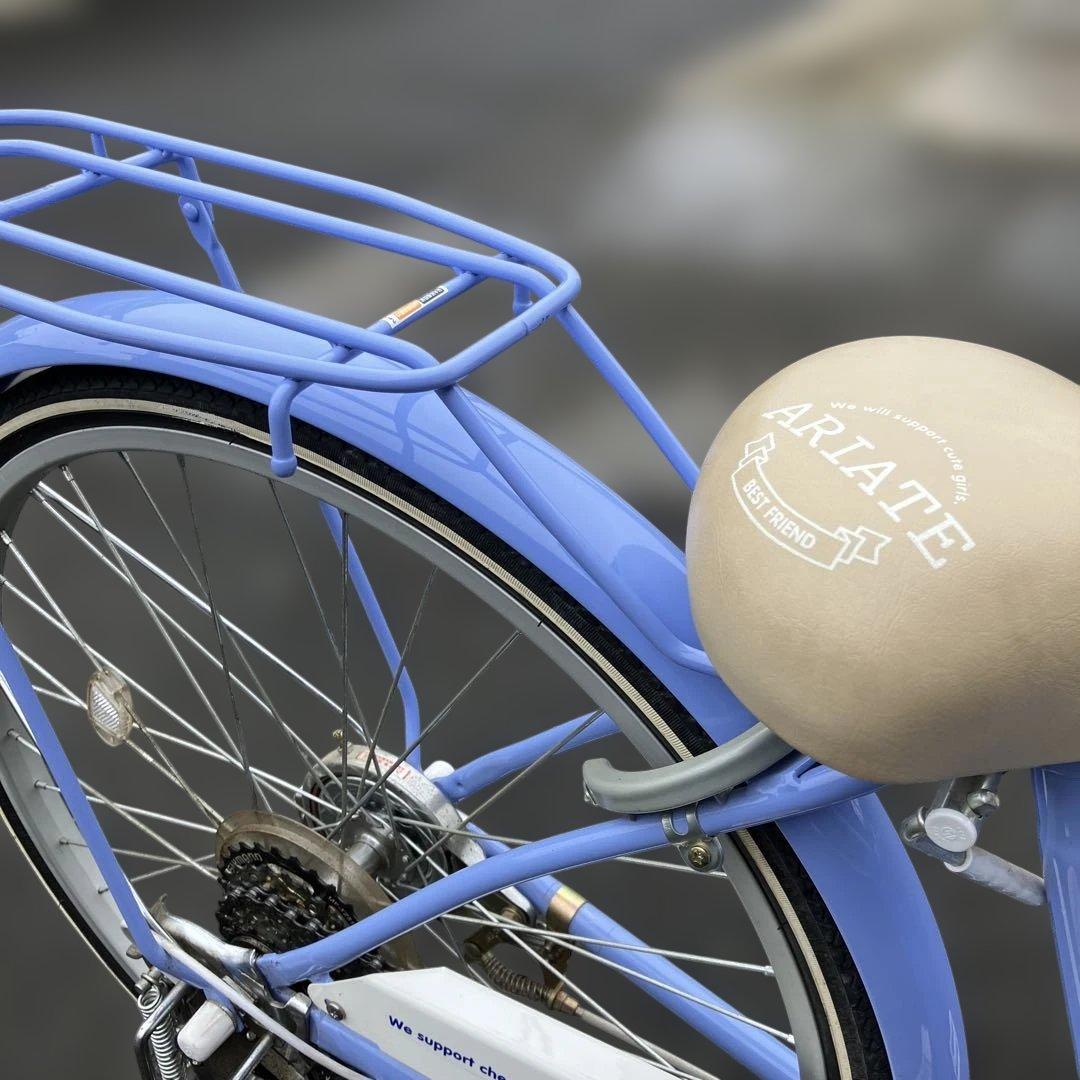 CAT『引取限定』シティサイクル　エンドウ商事　ARIATE 24インチ青