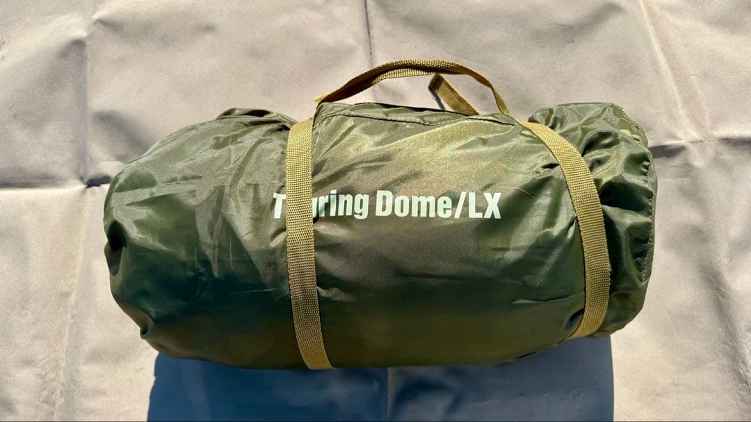 【美品】Coleman ツーリングドームLX（使用1回）付属品完備 2〜3人用