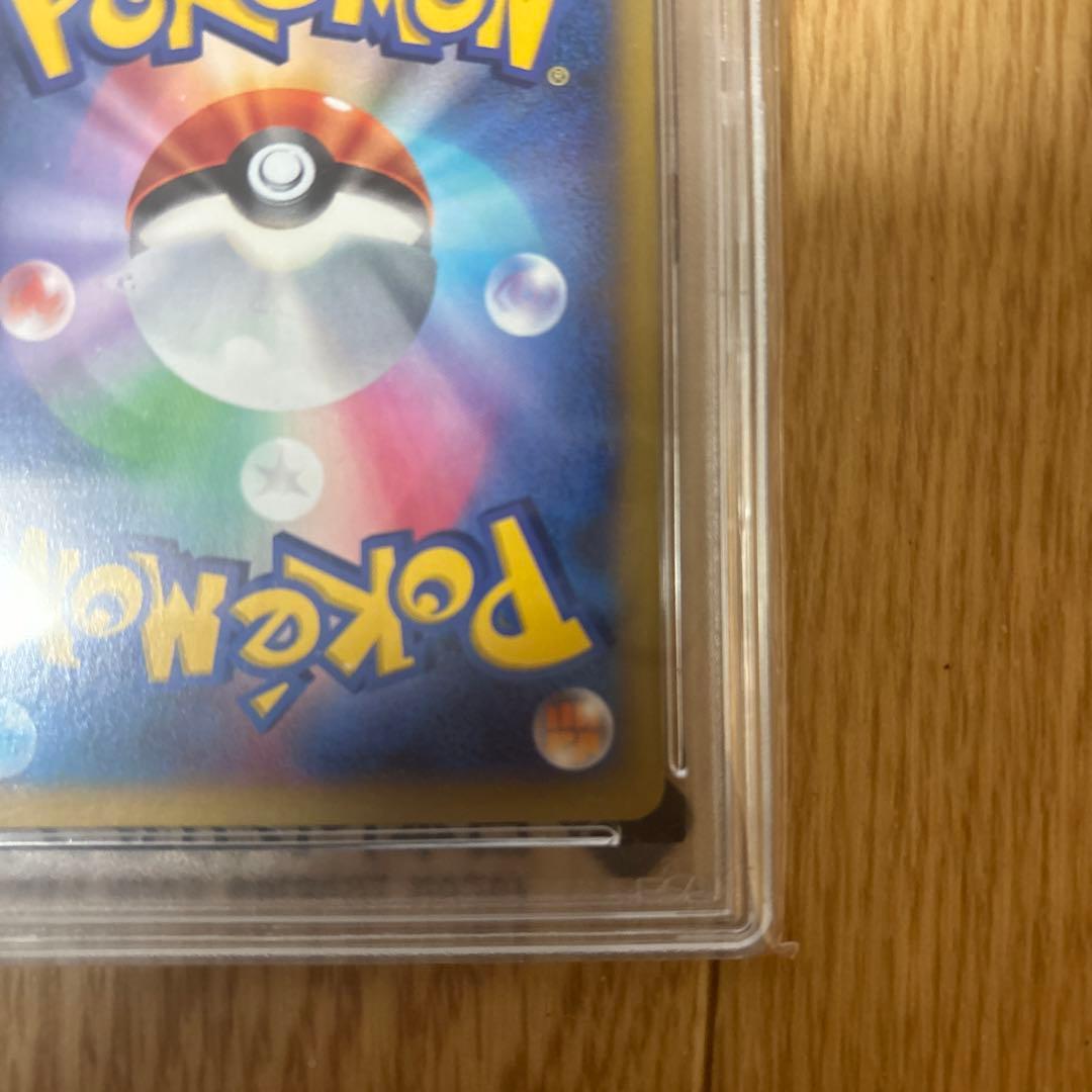 MリザードンEX UR XY2 ワイルドブレイズ 088/080 PSA 10