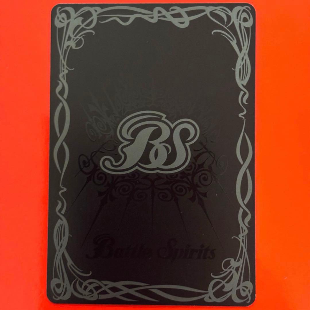 5487バトルスピリッツ　ストライクフリーダムガンダム　シークレット 1枚