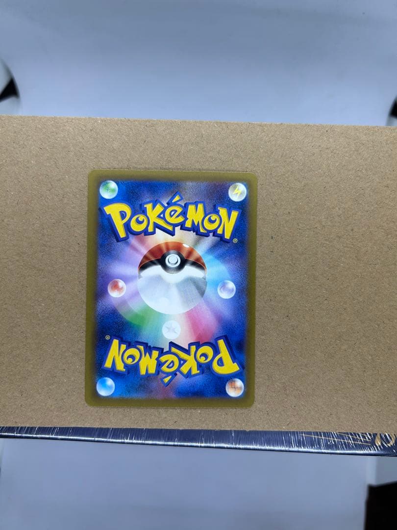 ロケット団のミュウツーex sar