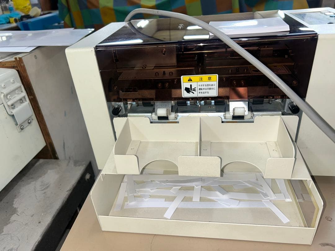 きりっ子 mini コンパクト 名刺自動裁断機 SK-202S 動画あり